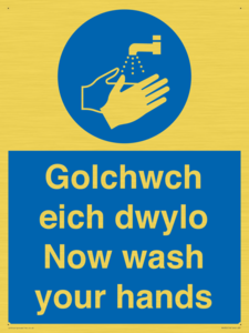 golchwch eich dwylo